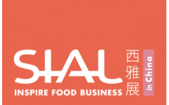 <b>2023 SIAL西雅国际食物展（深圳）</b>